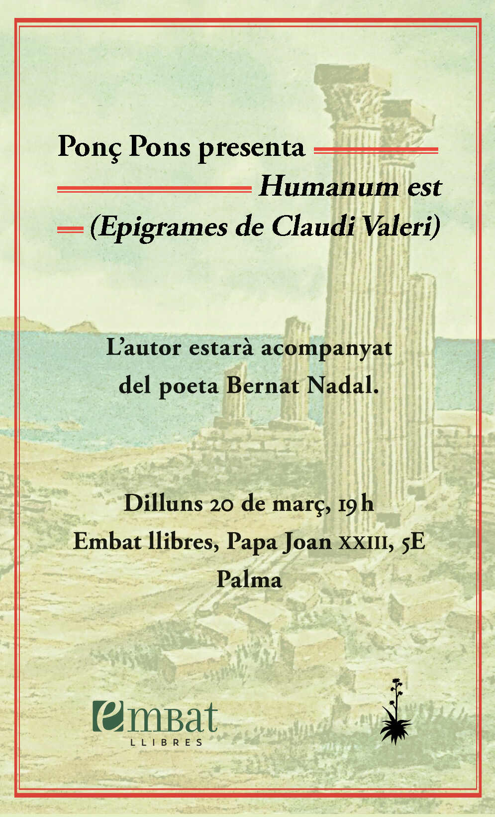 Humanum est