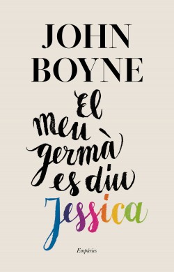 MEU GERMA ES DIU JESSICA, EL