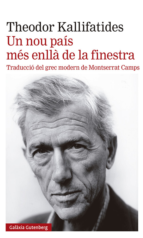 NOU PAIS MES ENLLA DE LA FINESTRA, UN