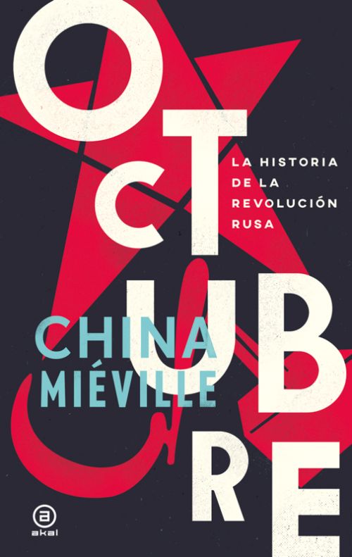 OCTUBRE