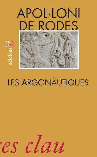 ARGONAUTIQUES, LES