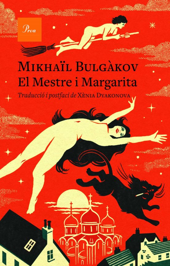 MESTRE I MARGARITA, EL  (TRAD. XENIA DYAKONOVA)